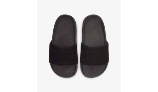 NIKE OFFCOURT SLIDE